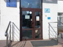 Общественные организации Совет ветеранов Иркутского авиационного завода в Иркутске