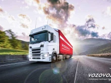 транспортная компания Vozovoz в Ухте