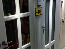 дверной центр Геона Дорс в Уфе