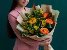 Цветы Процветы в Красноярске
