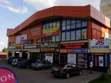 Сельхозтехника / Вспомогательные устройства Проект Агро в Воронеже