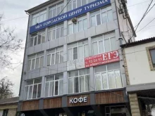 газета Орленок-Дагестан в Махачкале