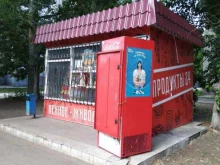 Продовольственные киоски Продуктовый киоск в Тольятти