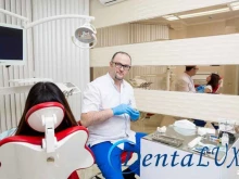 стоматологический центр Денталюкс+ в Казани