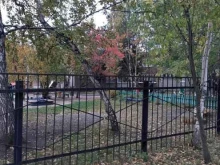 Детский сад №254 с приоритетным осуществлением деятельности по физическому развитию воспитанников, Софьи Перовской, 109 