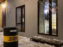 Дудка, Первомайская, 49 