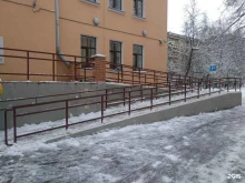 Госплатеж, Благодатная, 41 лит А 
