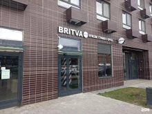 Britva, Полярная улица, 27 к4 
