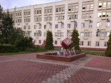 Завод Электропульт, Электропультовцев, 7 
