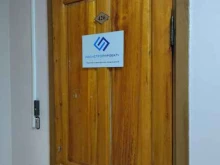 Геодезические работы Стройпроект в Новокузнецке