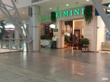 траттория Rimini в Волжском