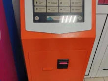 Платёжные терминалы платежный терминал в Барнауле