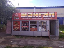 киоск быстрого питания Мангал в Волгограде