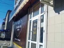 пекарня Хлебница в Волгограде