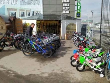 Подшипники Marade в Казани