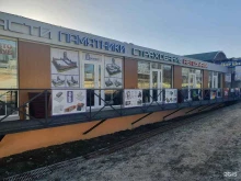 Кафе, Можайское шоссе, 14е 
