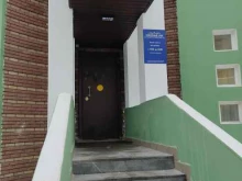 Сувениры Семейный уют в Нижнем Новгороде