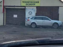 компания Автоэкспертиза в Сыктывкаре