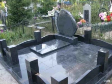 Татгранит, Профильная, 78 ст1 