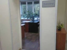 юридическая фирма Регистратор в Перми
