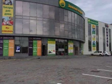 супермаркет напитков Винлаб в Уссурийске