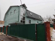 Бани / Сауны Сауна в Балашихе