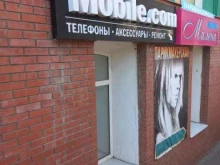 салон связи Mobile.com в Сызрани