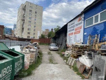 рекламно-производственная компания Maxiпринт в Перми