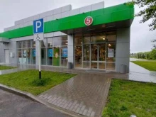 супермаркет Пятёрочка в Армавире