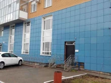 интернет-агентство Умный маркетинг в Перми