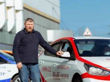 отдел приема документов, учебный класс НиК-Центр в Барнауле
