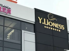 шоурум женской одежды Y.Lioness в Елабуге