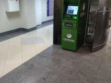 банкомат СберБанк в Химках