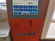 терминал iКассир в Астрахани