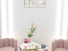салон эстетической косметологии Beauty Room в Волгограде