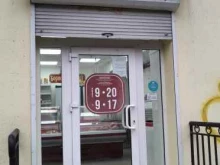 Колбасные изделия Борисенковский мясной дом в Смоленске