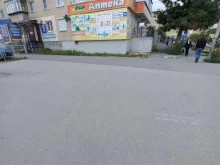 Ведение дел в судах Город Недвижимости в Миассе