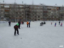 ледовый каток Буревестник в Сургуте