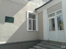 потребительская кооперация Раменское в Москве