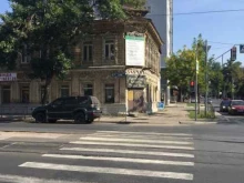 туристическое агентство ТурБери63 в Самаре