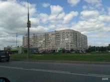 Автоэкспертиза Яр-оценка в Набережных Челнах