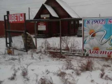 автошкола Курс в Иркутске