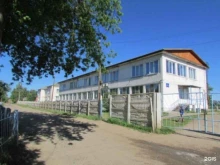 Детские дома / Приюты Есауловский Детский дом в Красноярске