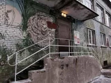 Березка, проспект Шаумяна, 31 