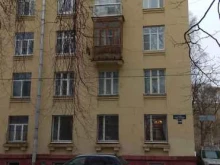 Autori, Алтайская, 28 