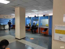 Инспекции Обособленное подразделение УФНС России по Курской области в г. Курск №1 в Курске