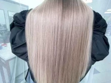 студия красоты Delight colour bar в Чебоксарах