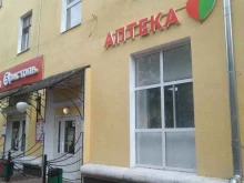 аптека ЗдравСити в Электростали