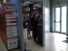 салон красоты Orange в Подольске