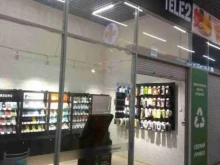 сотовая компания Tele2 в Тогучине